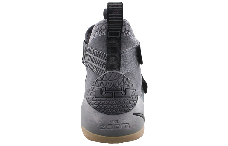 Shop Nike LeBron Zoom Soldier 11 Gris Goma 897646-003