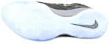 Shop Nike LeBron Zoom Soldier 7 ''Zwart'' 609679-001