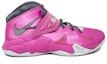 Order Nike LeBron Zoom Soldier 7 'Kay Yow' Kasut Lelaki Pink Untuk Sukan 599264-600