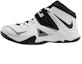 Buy Nike LeBron Zoom Soldier 7 'Putih' 599263-100