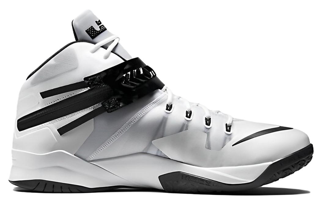 Order Nike LeBron Zoom Soldier 8 TB ''Blanc Noir'' 653648-100