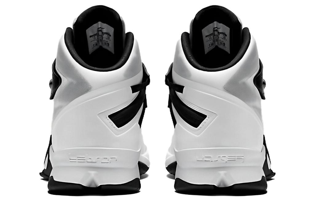 Shop Nike LeBron Zoom Soldier 8 TB ''Blanc Noir'' 653648-100