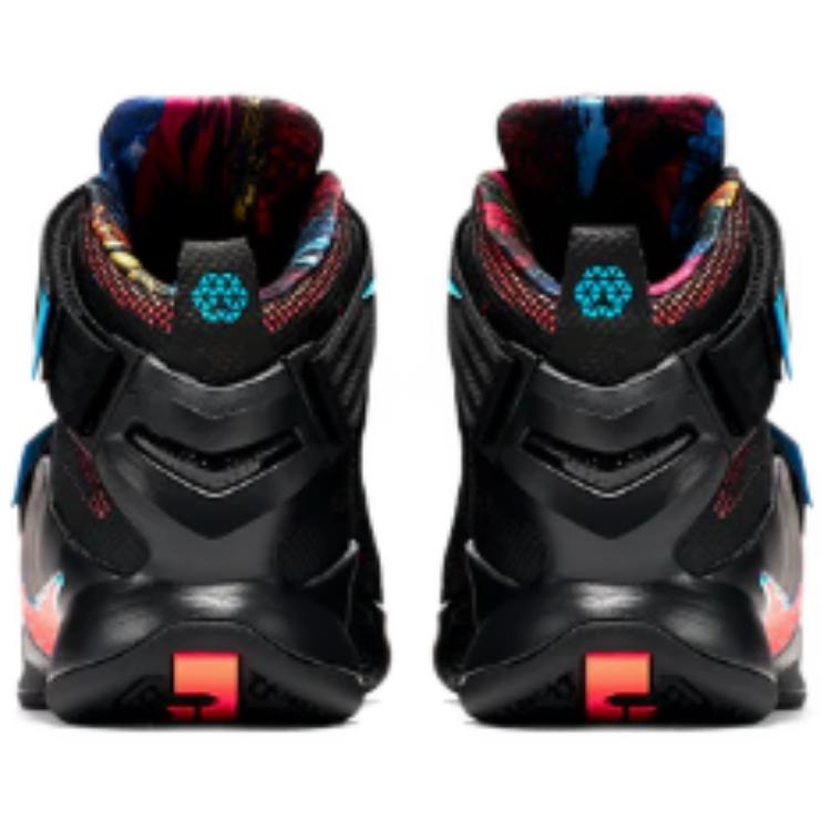 Details for Nike Lebron Zoom Soldier 9 9 Zapatillas Baloncesto 749420-084