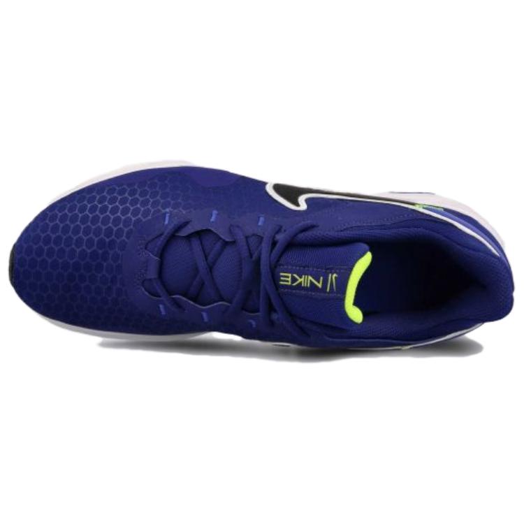 Shop Nike Legend Essential 2 ''Tiefroyalblau'' CQ9356-400