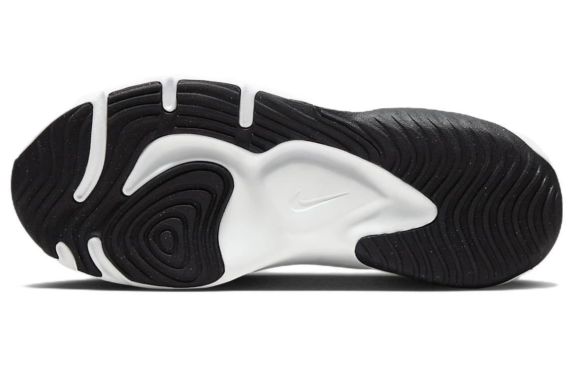 Details for Nike Legend Essential 3 Next Nature 'Team Red' DM1120-600