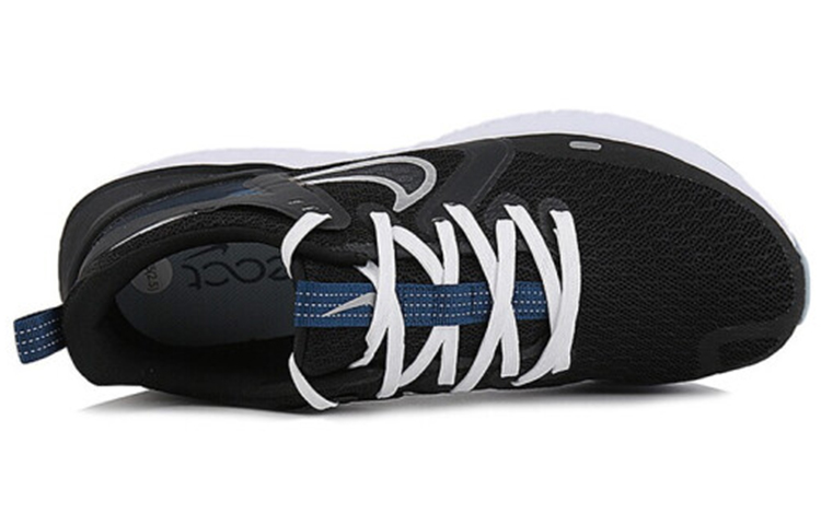 Shop Nike Legend React 2「黑色金屬銀」CU2993-001