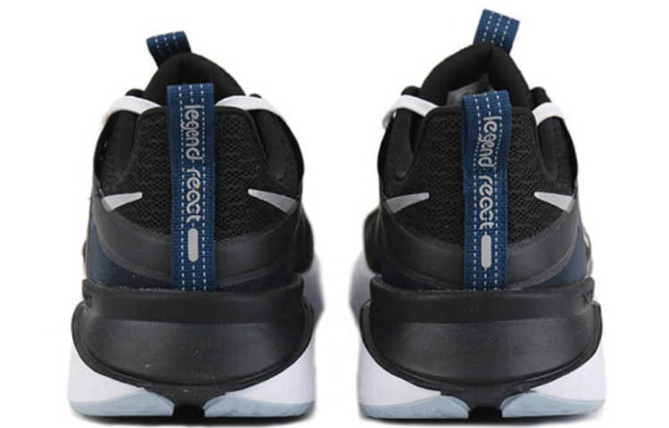 Purchase Nike Legend React 2「黑色金屬銀」CU2993-001