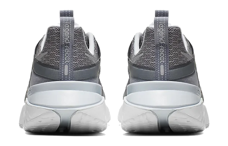 Shop Nike Legend React 2 灰白