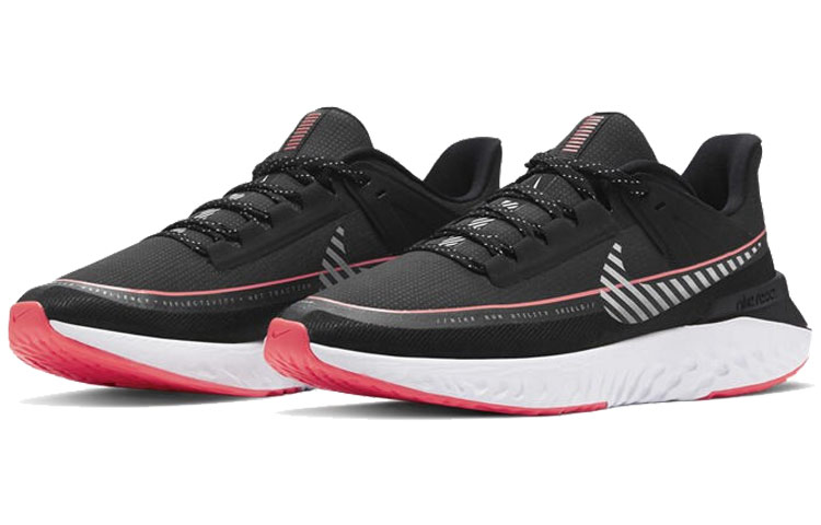 Lookbook Nike Legend React 2 Shield 拼接運動 低筒 跑步鞋 男款 黑粉