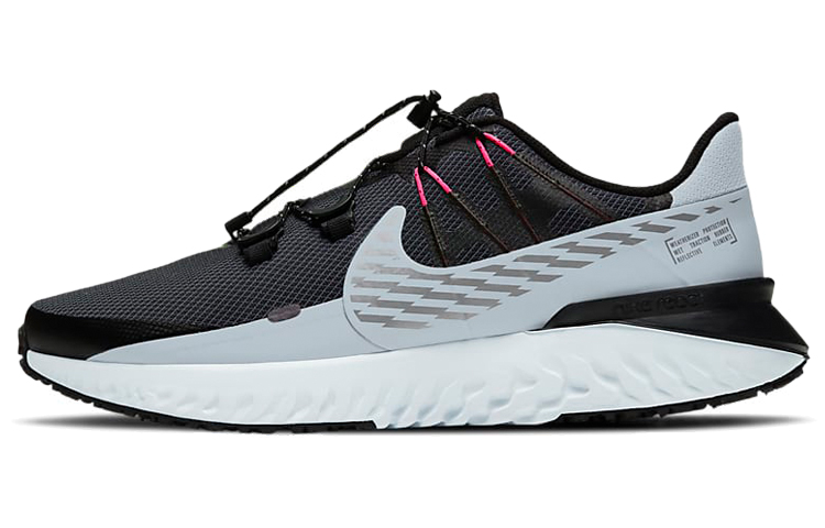 Buy 耐克传奇React 3 Shield ‘黑曜石薄雾’ CU3864-010