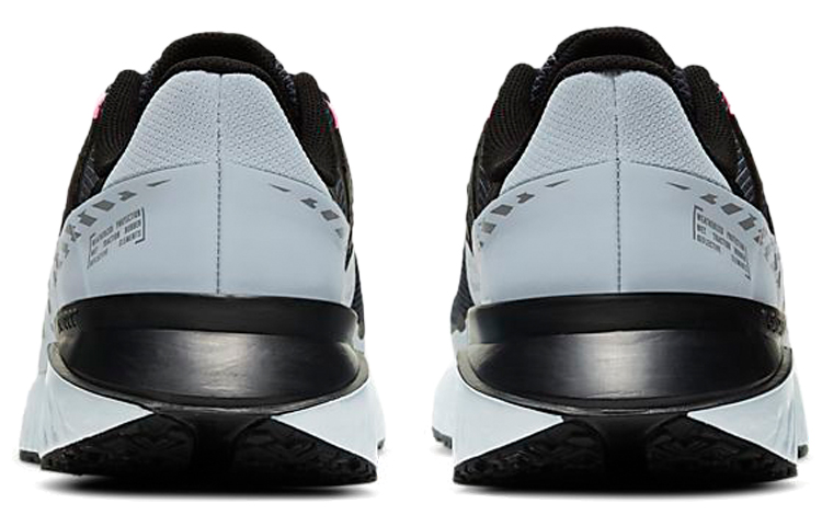 Purchase 耐克传奇React 3 Shield ‘黑曜石薄雾’ CU3864-010