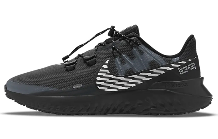 Nike Legend React 3 Shield 'Black Silver' CU3864-002