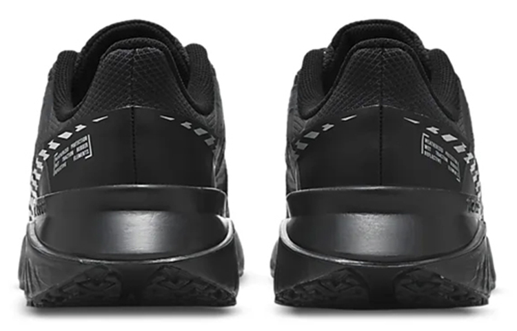 Shop 耐吉傳奇 React 3 Shield '黑銀' CU3864-002