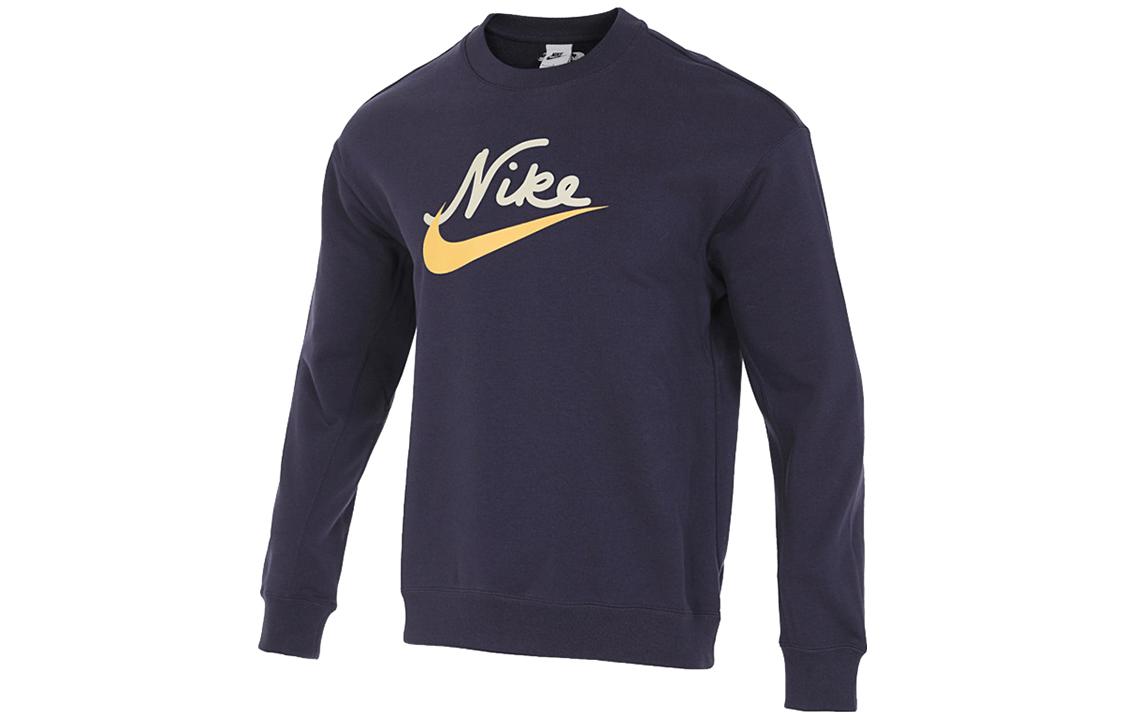 Nike Letter Print Crewneck Sweatshirt - Dark Purple FV9513-555