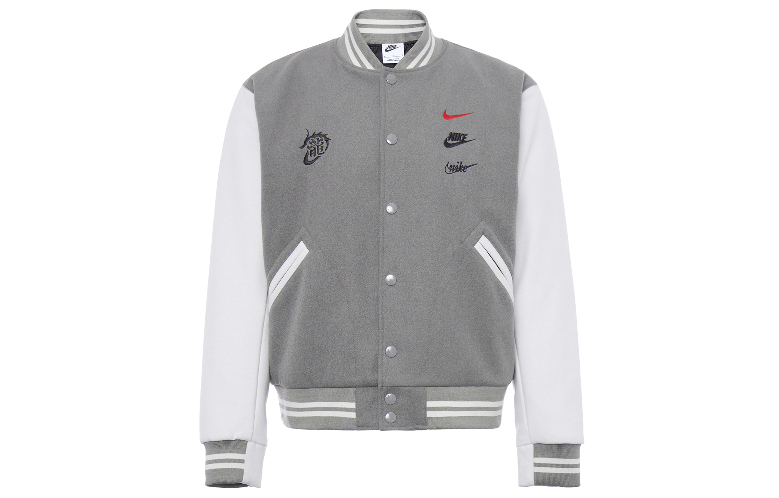 Nike Letter Print Woven Jacket Gray Casual Sportswear FZ6372-029
