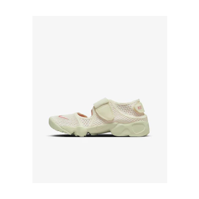 (Youth) Nike Lift 2 'Sale Coconut Milk'