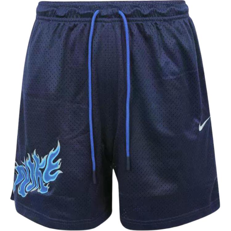 Nike Lightweight Breathable Comfortable Casual Shorts IW1203-410