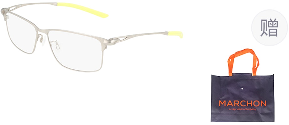 Nike Lightweight Titanium Optical Glasses Square Frame Silver - 6047LB069 Order Nike Lightweight Titanium Optical Glasses Square Frame Silver - 6047LB069