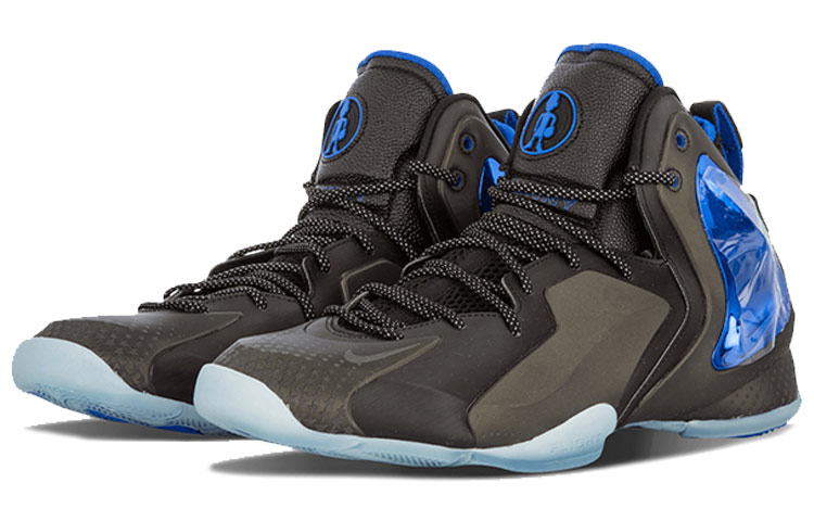 Order Nike Lil Penny Posite Shooting Stars (Hanya Sepatu) 652121-002