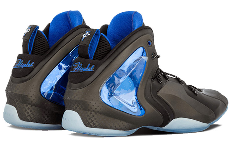 Lookbook Nike Lil Penny Posite Shooting Stars (Hanya Sepatu) 652121-002