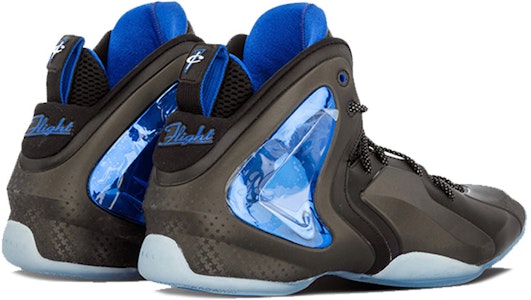 リルペニー ポジット シューティングスター (シューズのみ) 652121-002 Lookbook リルペニー ポジット シューティングスター (シューズのみ) 652121-002