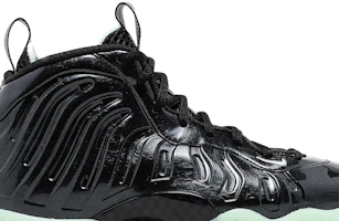 Order (Grade School) Nike Little Posite One 'All Star 2021' CW1596-001