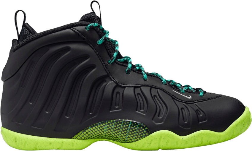 nike-little-posite-one-emerging-powers-youth
