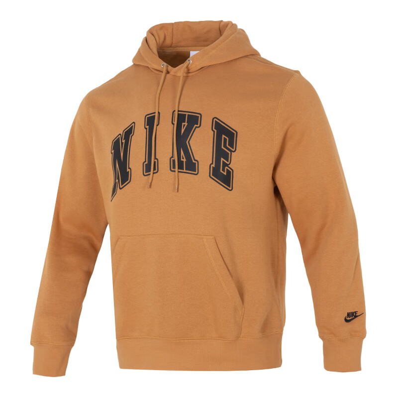 Nike Logo Brown College Style Training Sweatshirt FZ0872-224