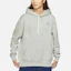 Shop Nike Logo Casual Sports Sweatshirt Grey CZ2338-050
