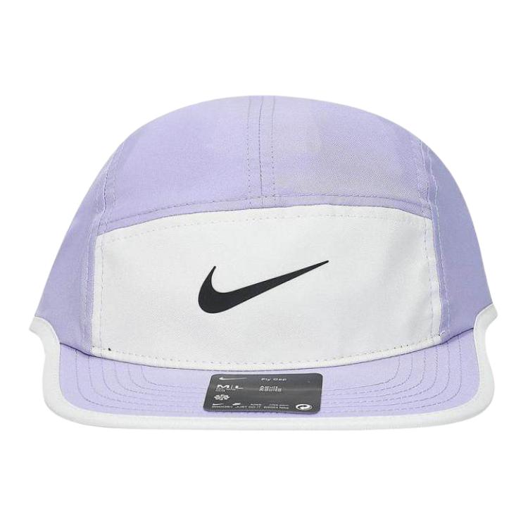 Nike Logo Design Baseball Cap Purple - Unisex Couple Style FB5624-533