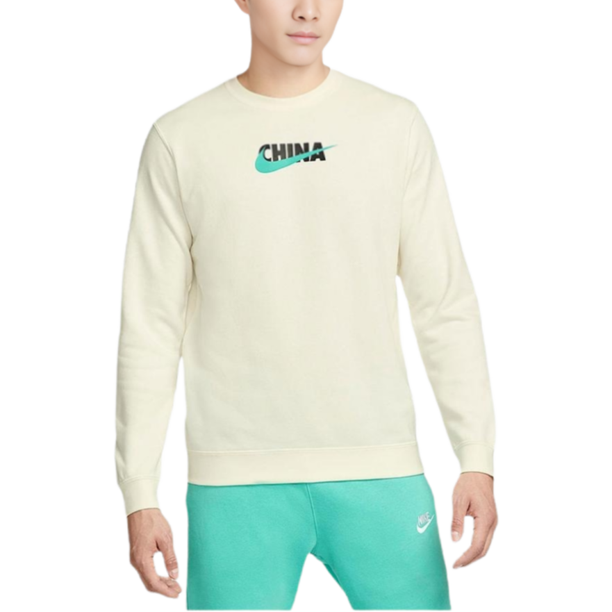 Nike Logo Print Crewneck Pullover Sweatshirt Beige () DV5290-133