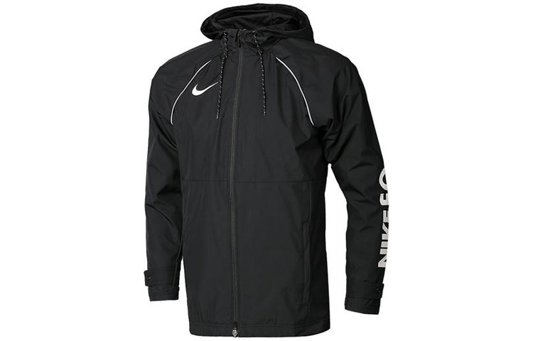 Nike Logo Print Hoodie Jacket Black AR8553-010