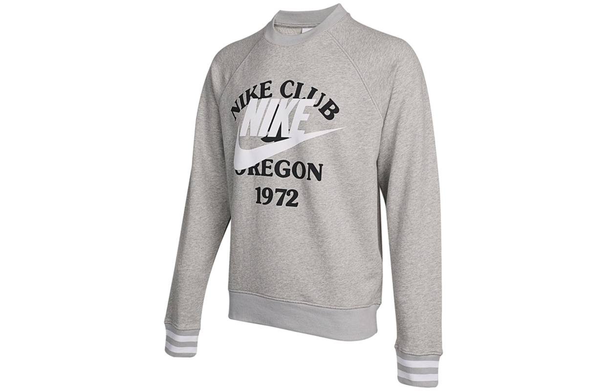 Nike Logo Print Knit Pullover Sweatshirt Men’s Light Gray DD6166-050