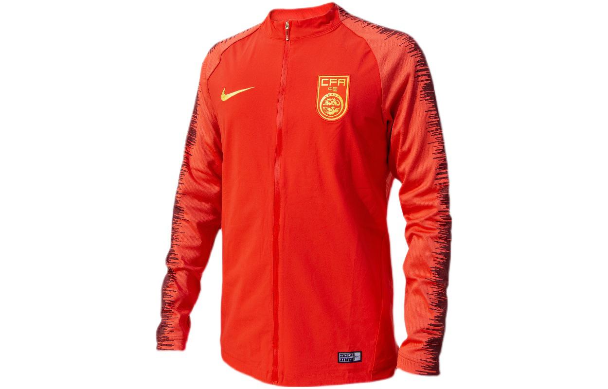 Nike Logo Print Zip-Up Stand Collar Long Sleeve Casual Jacket Men 920880-634