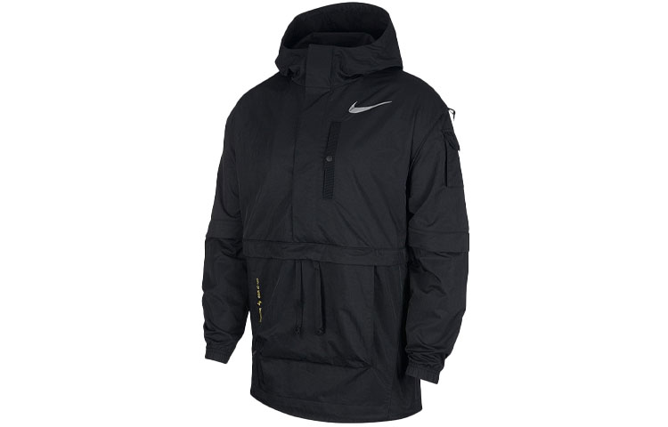 Nike Logo Printed Oversized Pocket Hoodie Jacket Black CT2197-010
