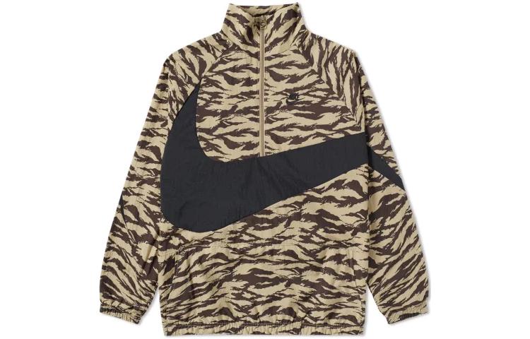 Nike Logo Stand Collar Long Sleeve Jacket Brown Men’s AO0862-235