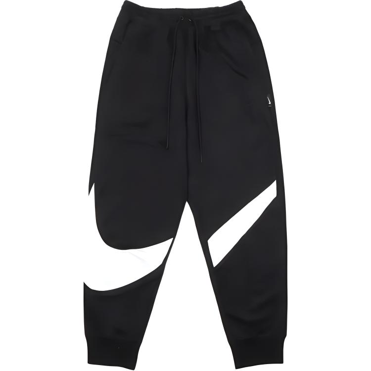 Nike Loose Fit Knit Joggers Black DX0565-013