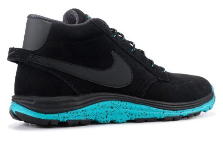 Shop Nike Lunar Braata Mid OMS ''Stussy'' Scarpa 536526-030
