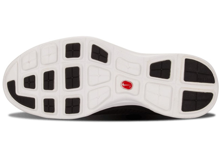 Shop Nike Lunar Chukka Woven+ ''Zwart'' 398475-005