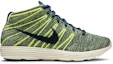 Buy Nike Lunar Flyknit Chukka 'Multi-Color' 554969-447