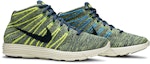 Cheap Nike Lunar Flyknit Chukka 'Multi-Color' 554969-447