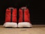 Nike Lunar Flyknit Chukka 'University Red' 554969-671