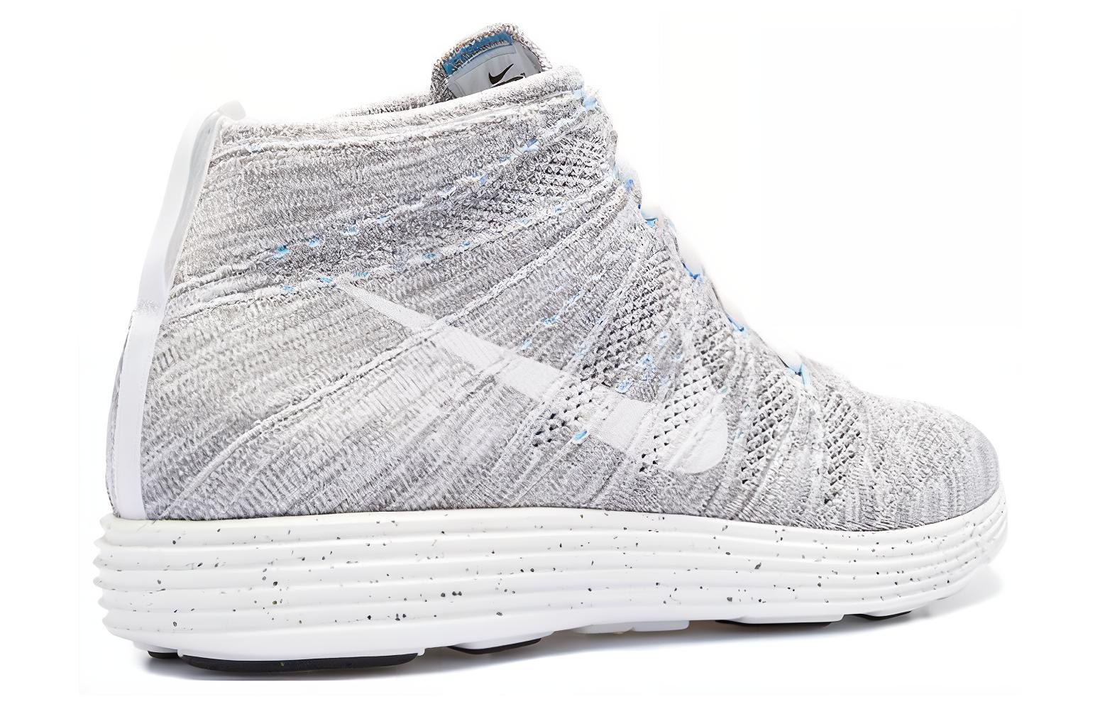 Lookbook Nike Lunar Flyknit Chukka HTM 'Snow Pack Grey' Kelabu 599347-011
