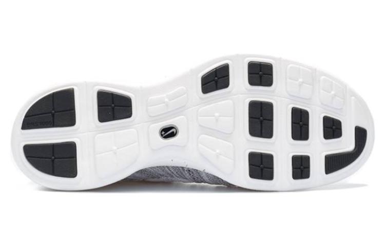 Shop Nike Lunar Flyknit Chukka HTM 'Snow Pack Grey' Kelabu 599347-011