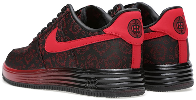 Nike Lunar Force 1 'Shanghai' Sepatu Pria 602862-601 Details for Nike Lunar Force 1 'Shanghai' Sepatu Pria 602862-601