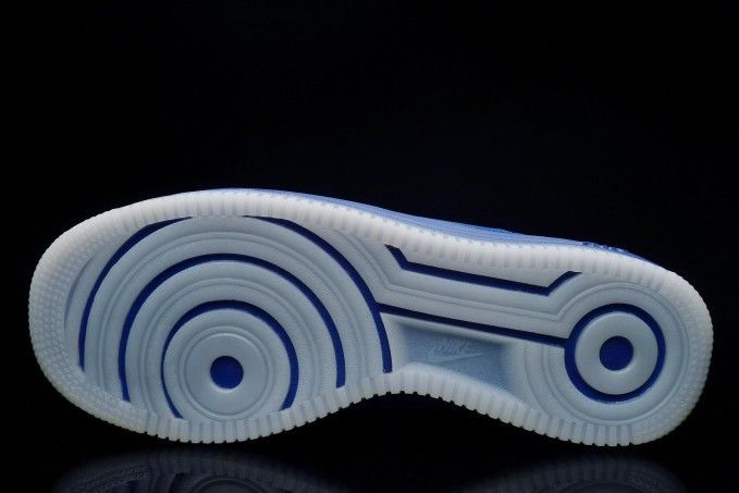 Shop Nike Lunar Force 1 Fuse NRG 'Azul' 573980-400