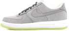 Buy Nike Lunar Force 1 Loop QS 728937-001