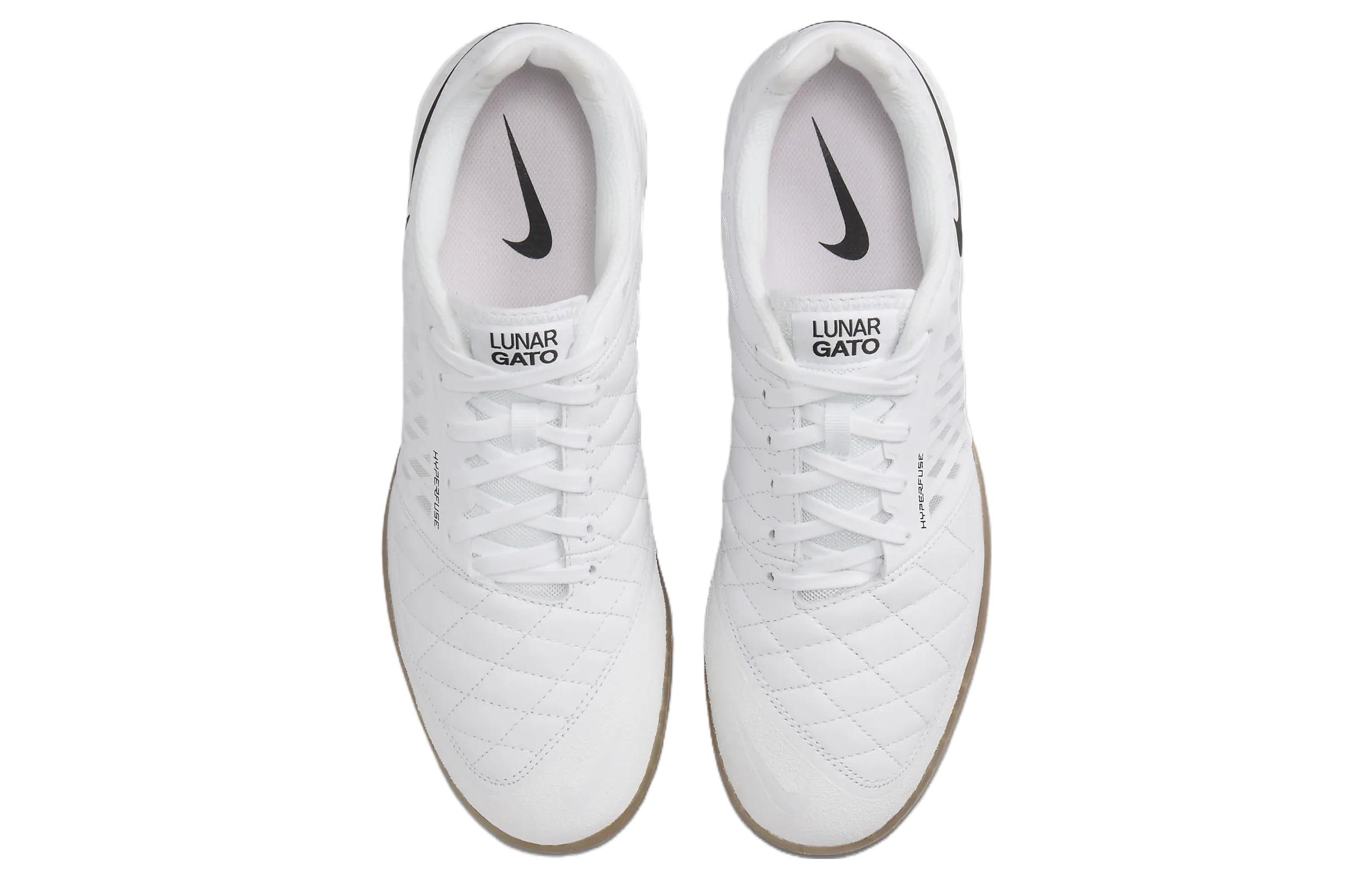 Shop 耐吉 Lunargato 舒適休閒 透氣減震 足球鞋 男款 白色