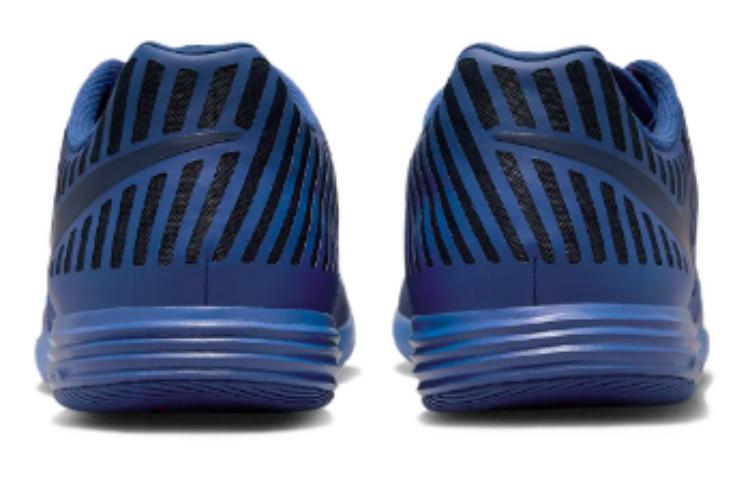 Shop 耐克 Lunar Gato 2 IC '深皇家蓝' 580456-401