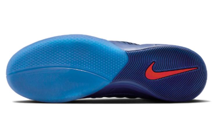 Purchase 耐克 Lunar Gato 2 IC '深皇家蓝' 580456-401